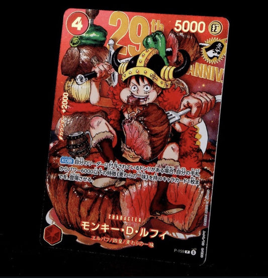[PRE-ORDER] ONE PIECE 29th Anniversary Card P-159 – Standard, Deluxe & Weekly