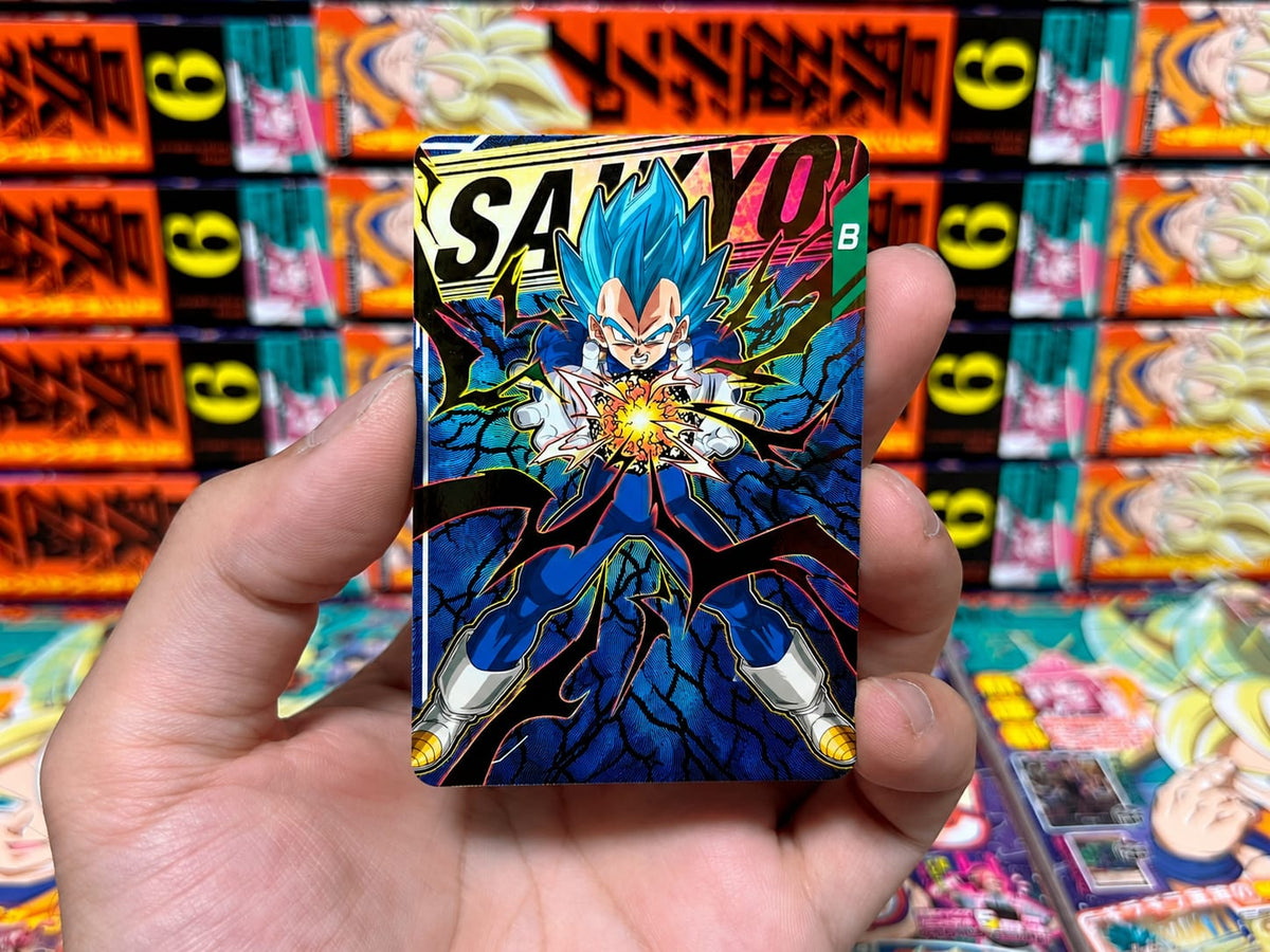 [pre ordine] Bonus di settembre di Saikyo Jump: Dragon Ball Super Divers Son Goku, Vegeta, Goku Black e Vegeta FP-094