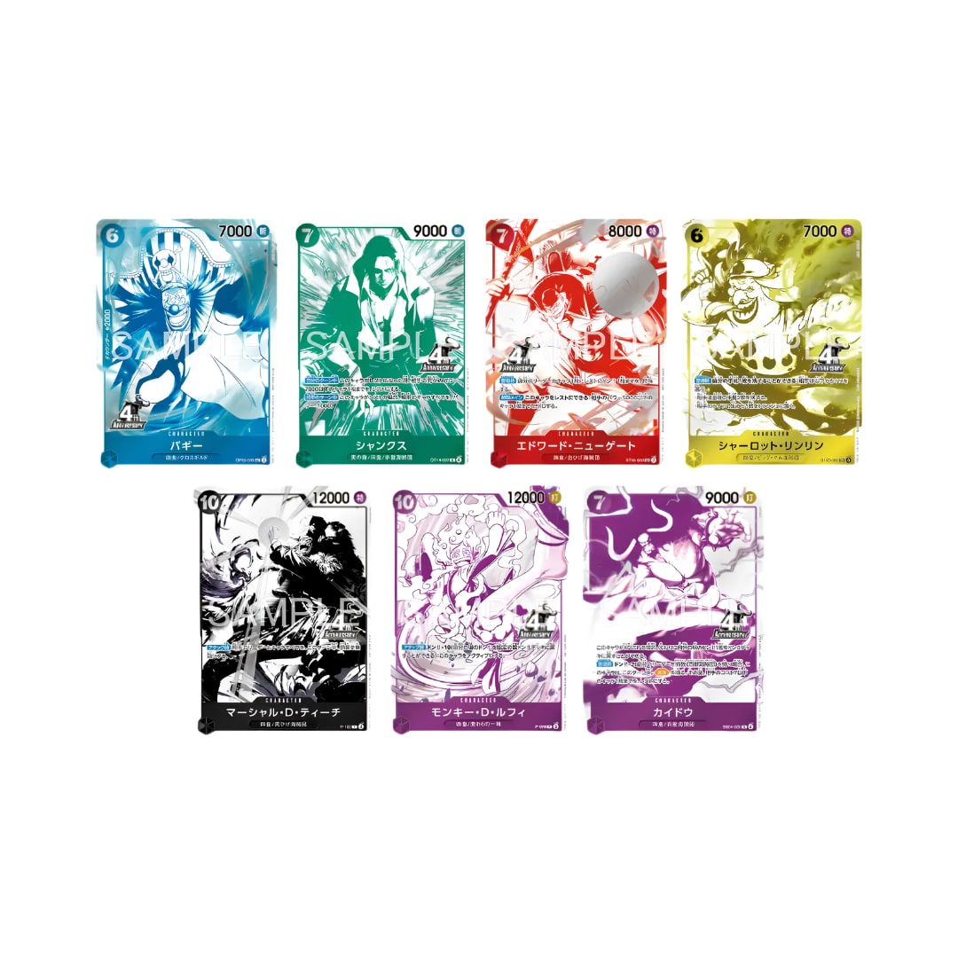 One Piece Card Game 4th Anniversary Treasure Pack Promo Complete Set