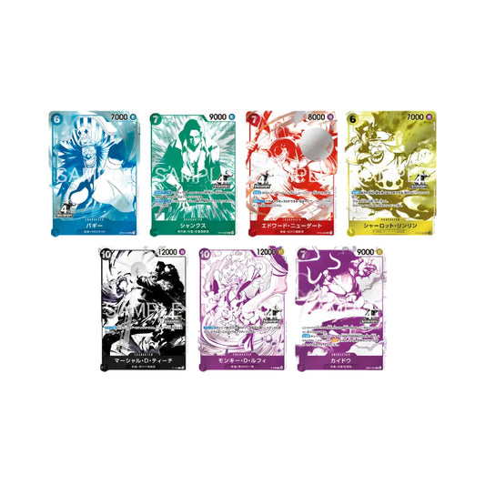 One Piece Card Game 4th Anniversary Treasure Pack Promo Complete Set