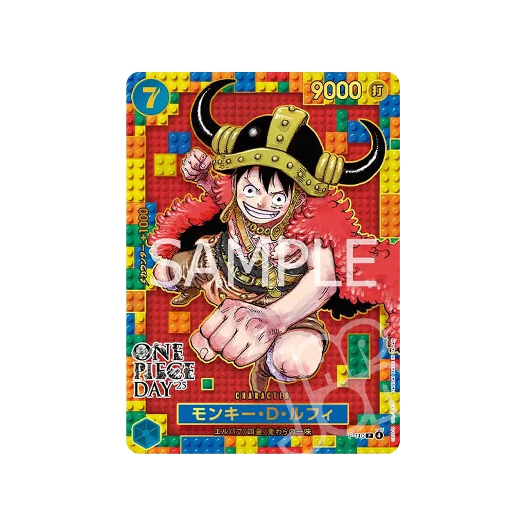 ONE PIECE CARD GAME Premium Card Collection ONE PIECE DAY 25 (JP)
