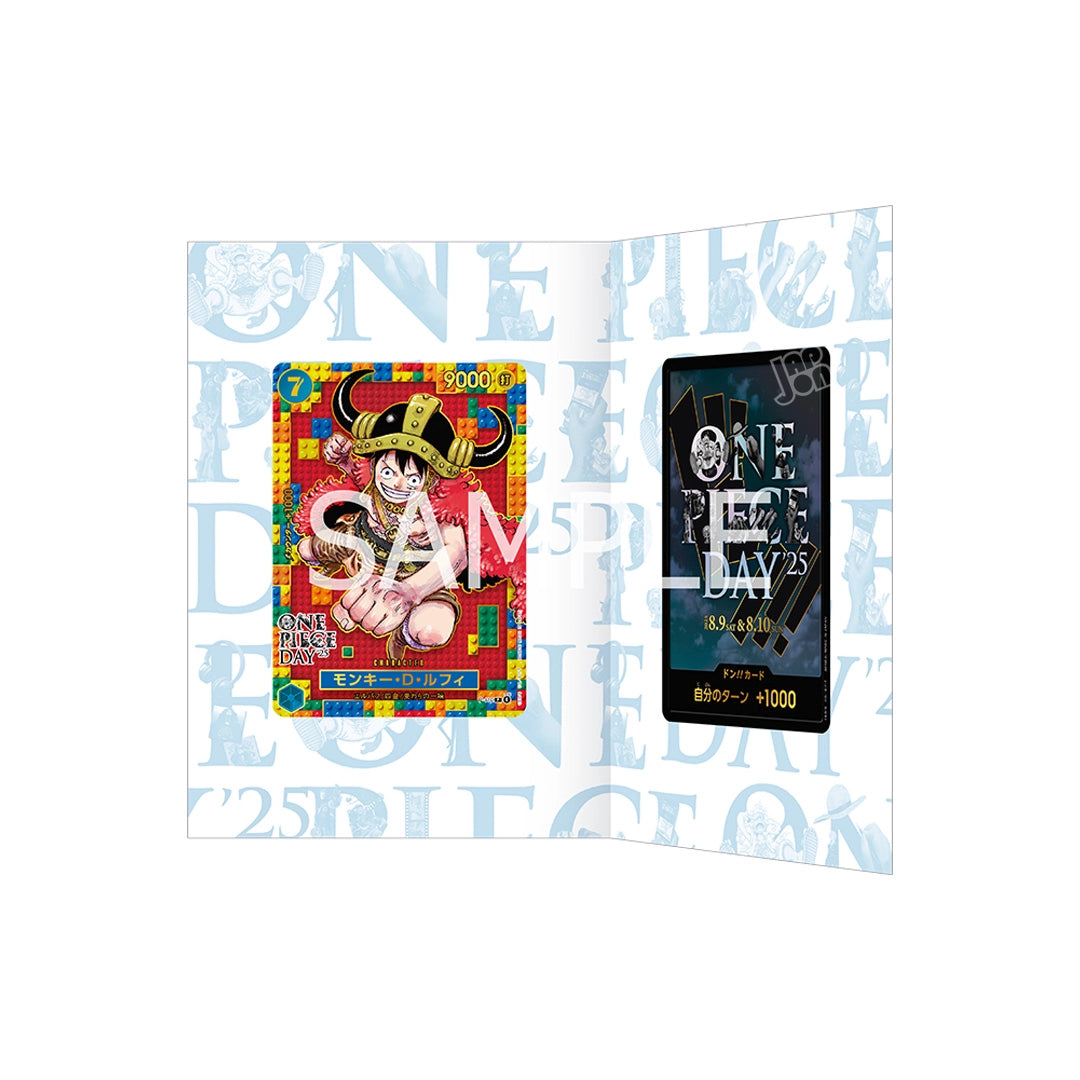 ONE PIECE CARD GAME Premium Card Collection ONE PIECE DAY 25 (JP)