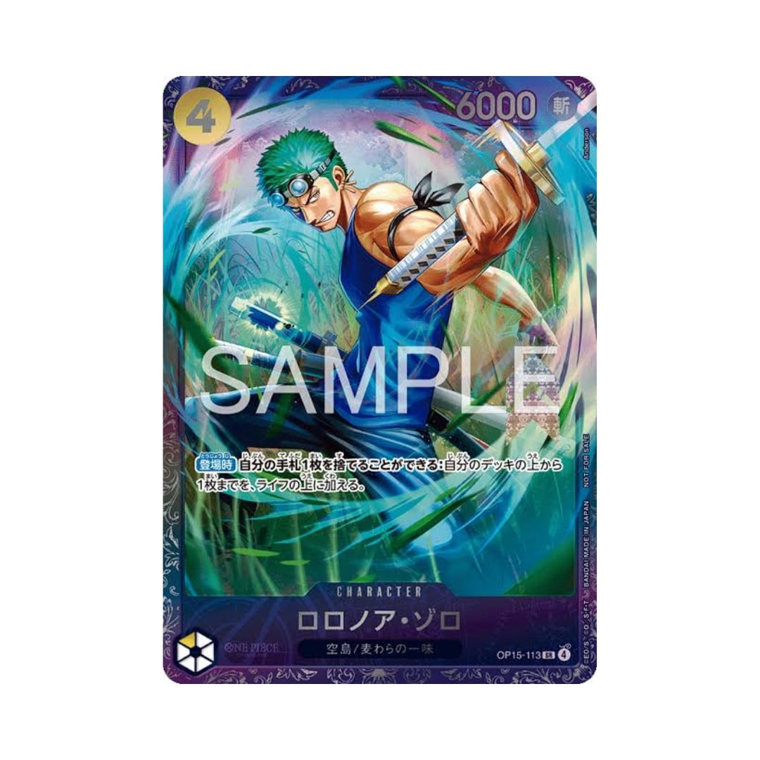 Roronoa Zoro (OP15-113)