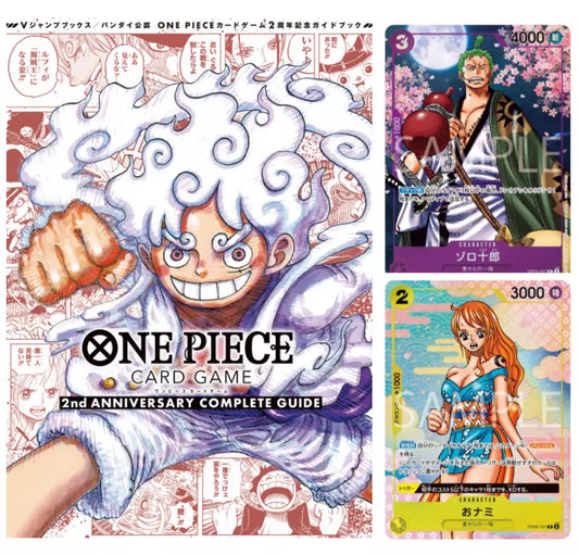 One Piece TCG 2nd Anniversary Complete Guide - Zoro & Nami Promo Japan