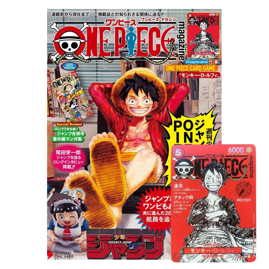 One Piece Magazine Vol 20 con Carta Promozionale Luffy Inclusa