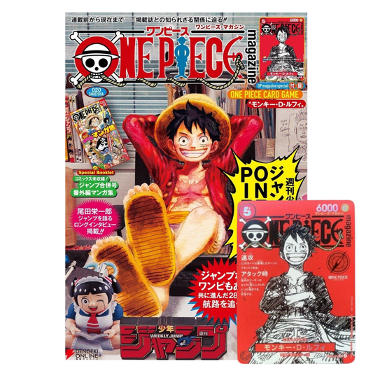 One Piece Magazine Vol 20 con Carta Promozionale Luffy Inclusa