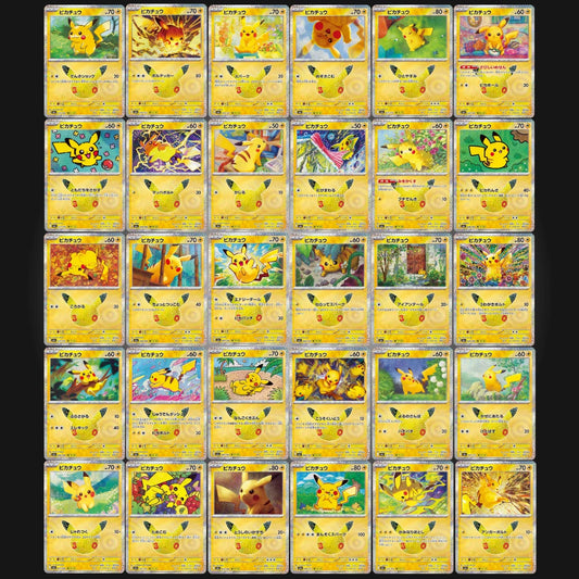 Set completo 30 Pikachu M6a