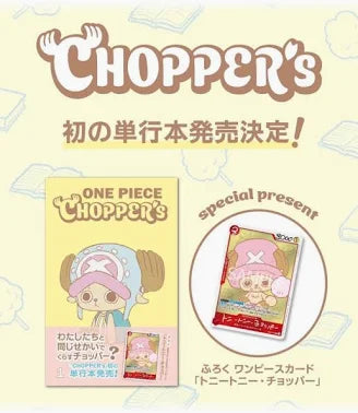 Chopper Magazine con carta promozionale