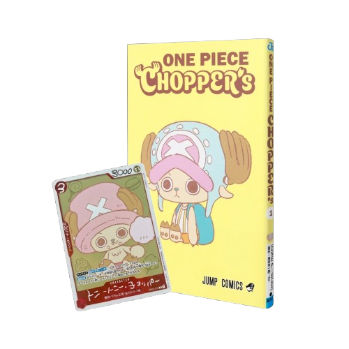 Chopper Magazine con carta promozionale
